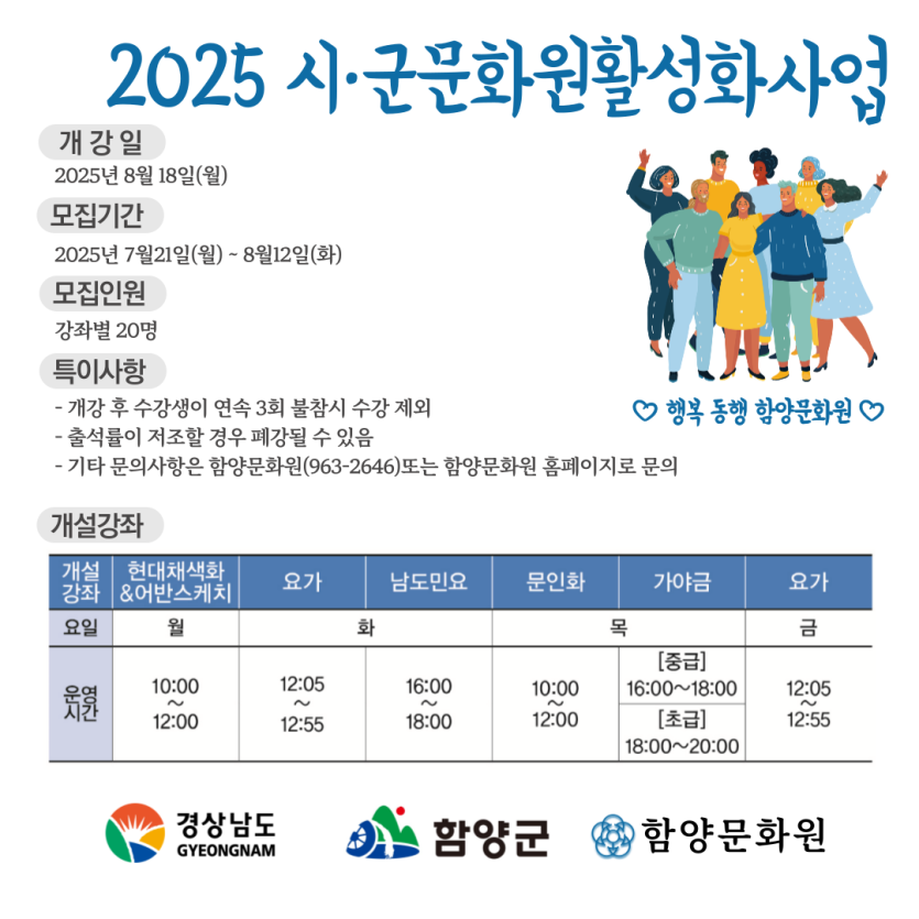 bf71bccb67441bdbe71f6530383f56e1_1752650387_6807.png